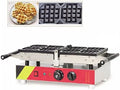 CGOLDENWALL np-536, Ohebné trubky, potrubí a hadice, np- 536 180 stupňů 4 houpací vafle stroj Grid Waffle Baker držet komerční, Černá, 220V, 4 v