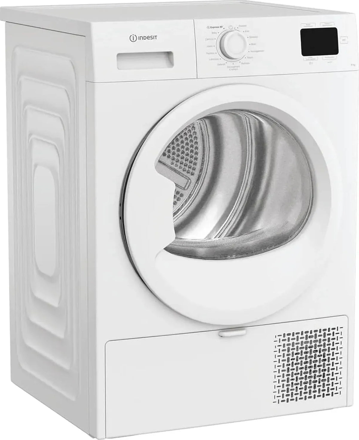 Indesit CYD93DWWIT CYD93DWIT, Sušičky s tepelným čerpadlem, Sušička na bubny, 9 kg, volně stojící tepelná čerpadla, třída energie D, Bílá